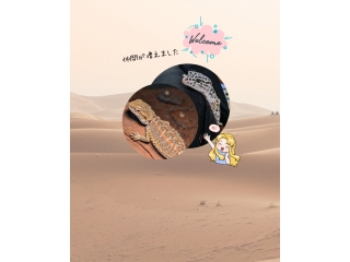 お久しぶりです。